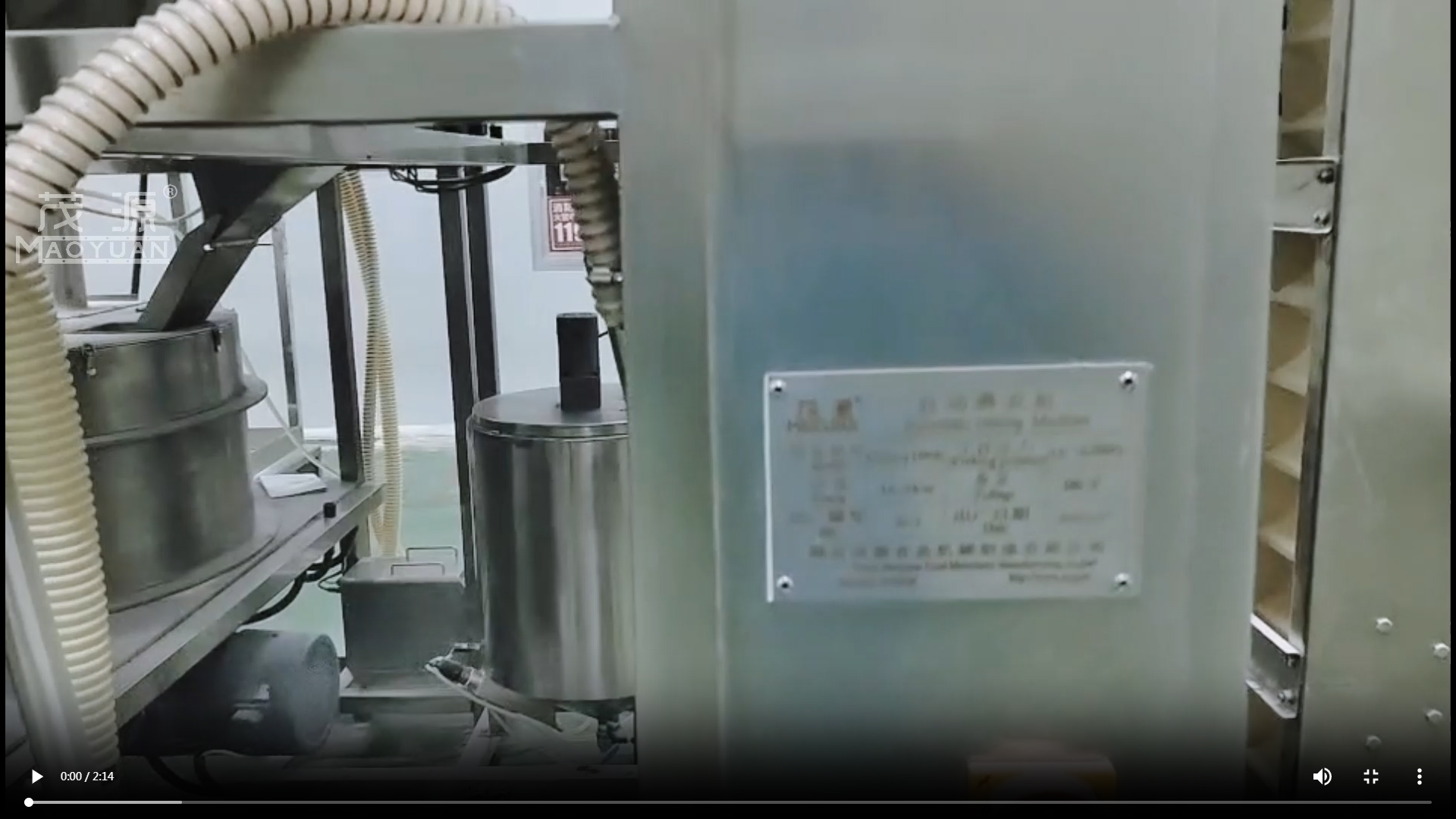 山里仁表衣烘烤生產(chǎn)現(xiàn)場(chǎng)