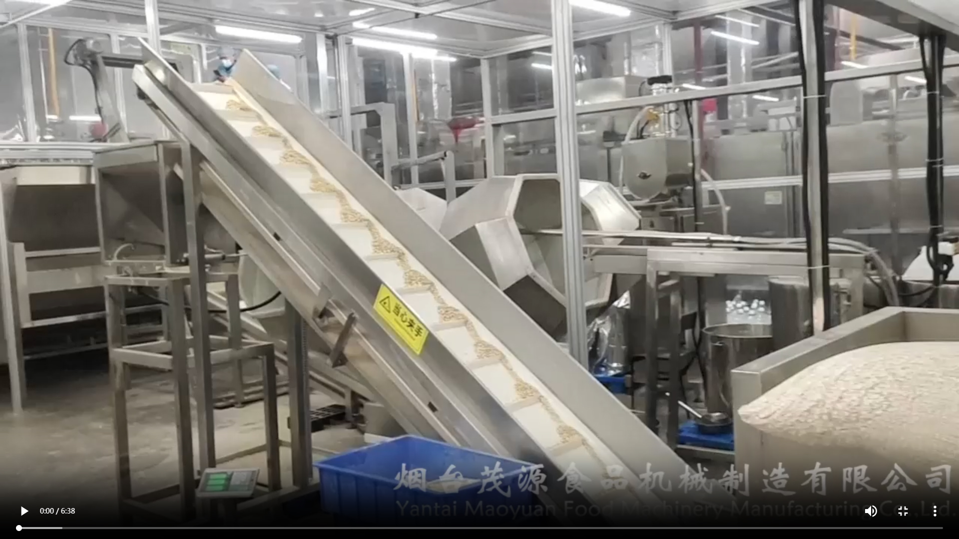 燕麥及堅(jiān)果入味烘烤生產(chǎn)線